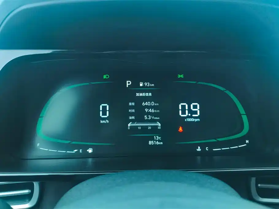 Elantra 2023 1.5L CVT GLX Elite Edition купить на сайте DeffCars