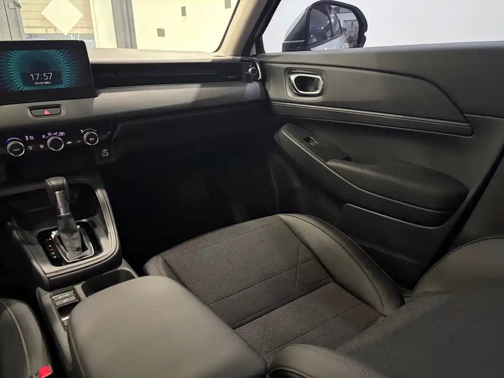 Binzhi 2023 1.5L CVT technology version купить на сайте DeffCars