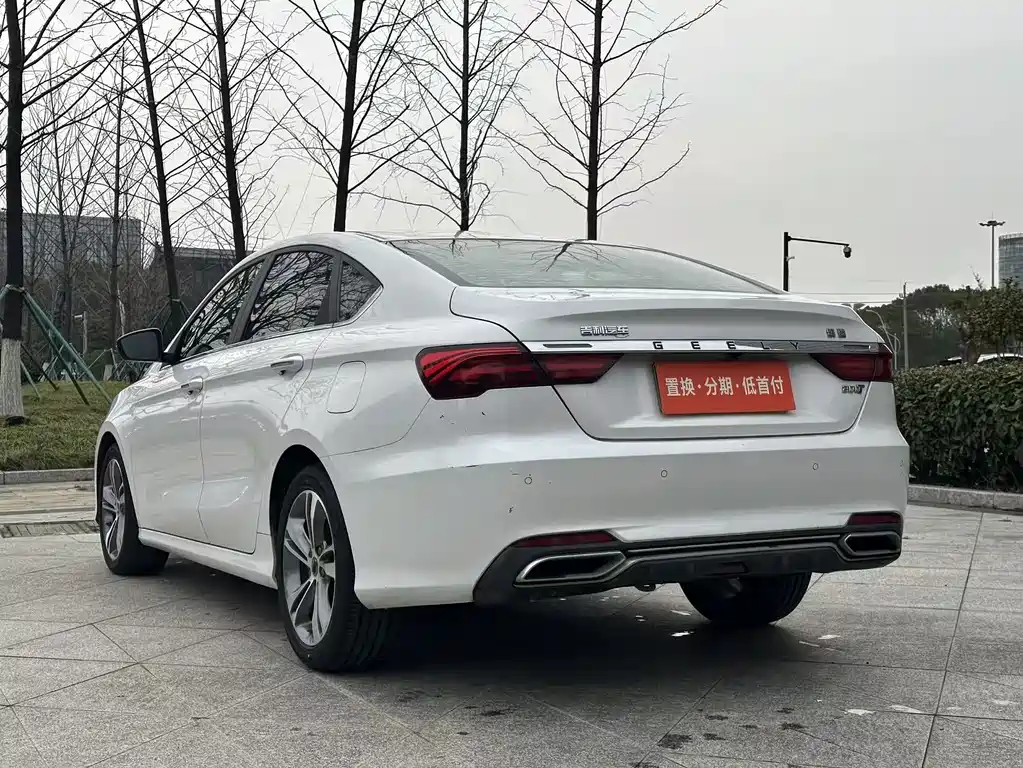 Binrui 2019 200T DCT Binzhi Edition купить на сайте DeffCars