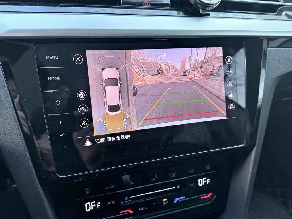 FAW-Volkswagen CC 2024 380TSI Dazzling Edition купить на сайте DeffCars