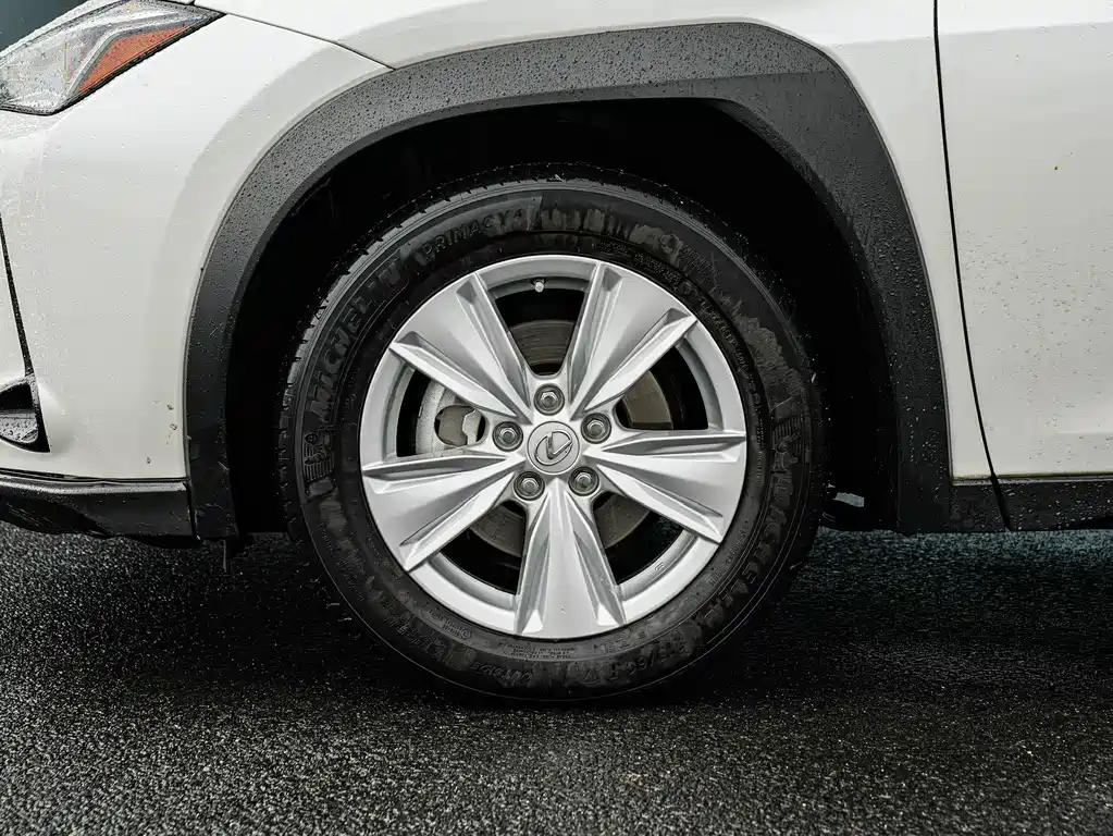 Lexus UX 2020 260h Discovery Edition National V купить на сайте DeffCars