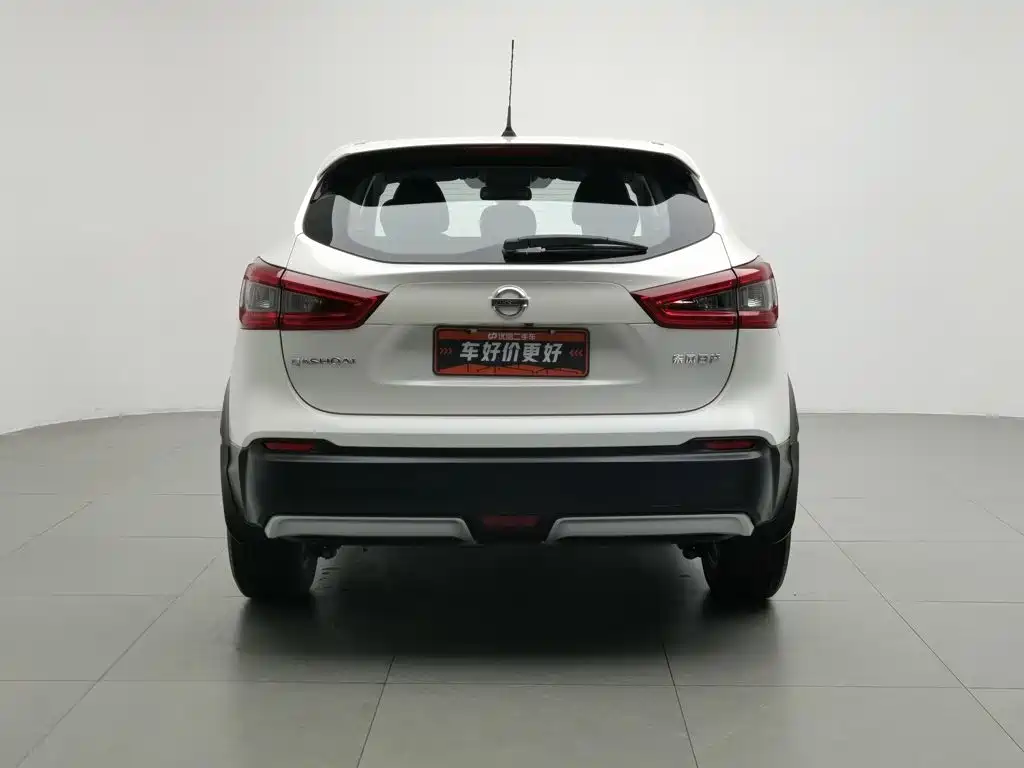 Qashqai 2022 2.0L CVT XV Smart Edition купить на сайте DeffCars