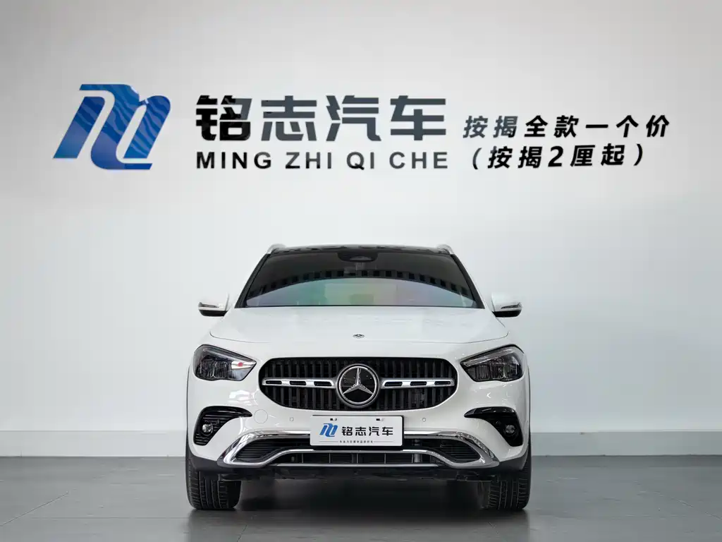 Mercedes-Benz GLA 2024 GLA 200 купить на сайте DeffCars