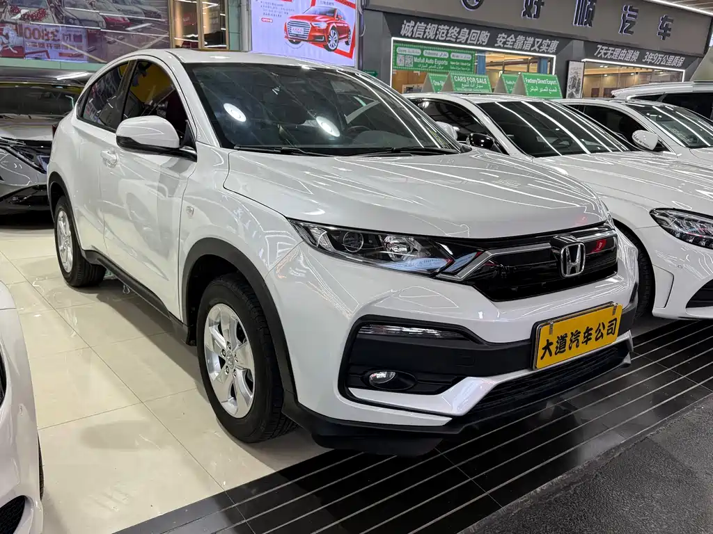 Honda XR-V 2019 1.5L CVT Comfort Edition China VI купить на сайте DeffCars