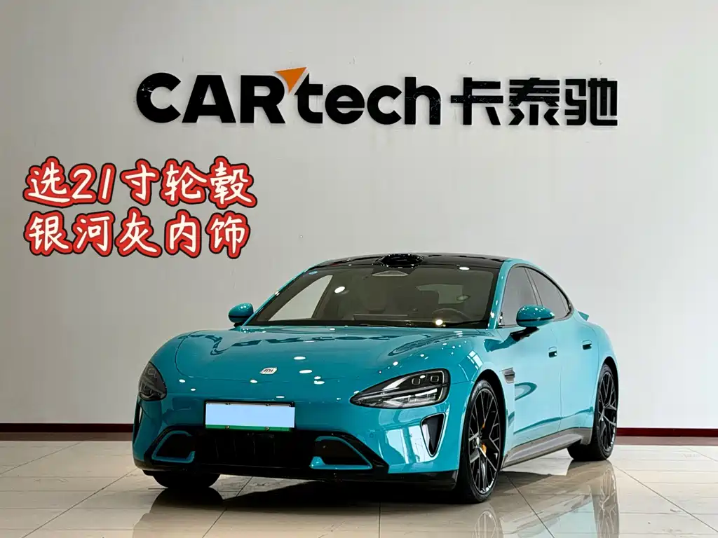 Xiaomi SU7 2024 four-wheel drive, ultra-long battery life, high-end smart driving Max version купить на сайте DeffCars