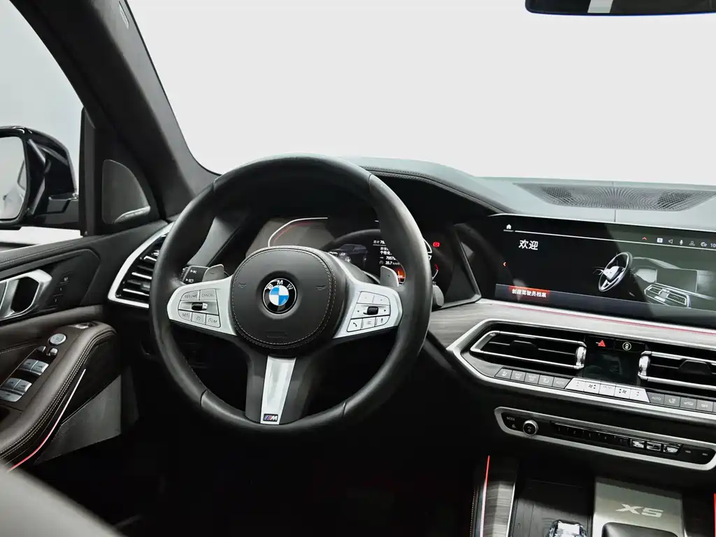 BMW X5 2022 xDrive 40Li M Sports Package купить на сайте DeffCars