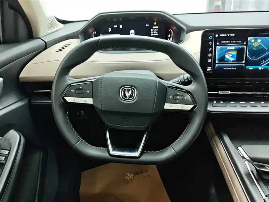 Changan CS55PLUS 2022 second generation 1.5T DCT premium model купить на сайте DeffCars