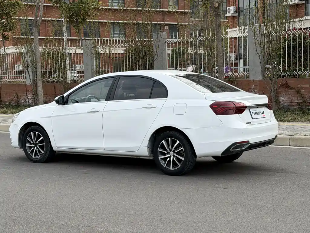 Emgrand 2020 1.5L CVT upward version купить на сайте DeffCars