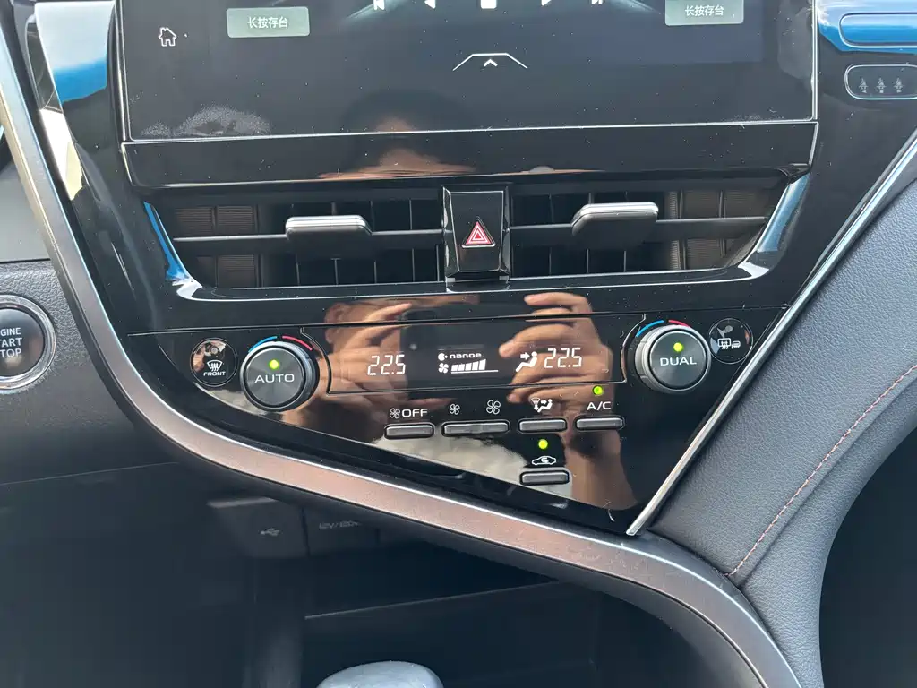 Camry 2021 2.0G Deluxe Edition купить на сайте DeffCars