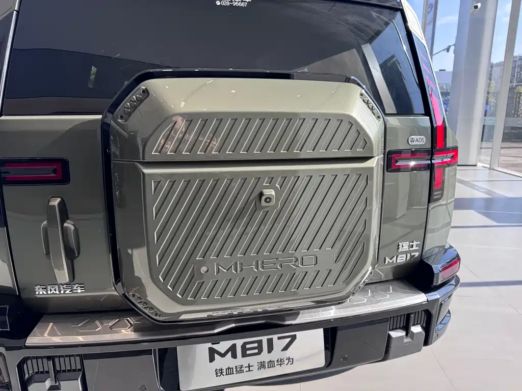 Warrior M817 2025 Max купить на сайте DeffCars