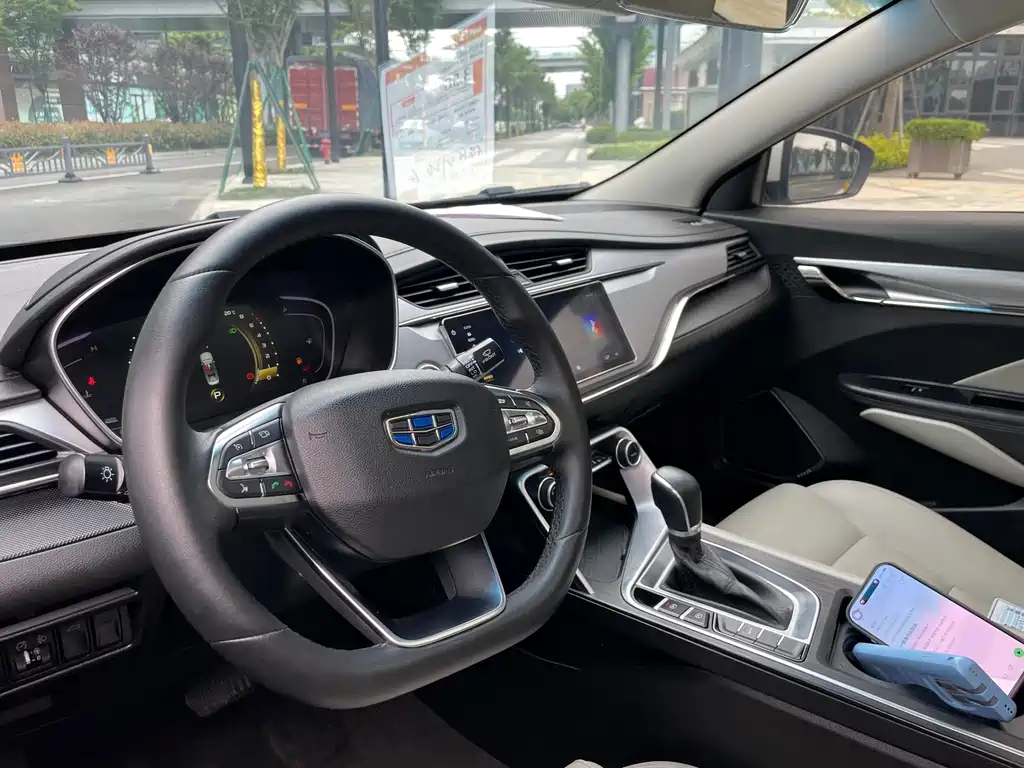 Binrui 2018 14T CVT Binzhi Edition купить на сайте DeffCars