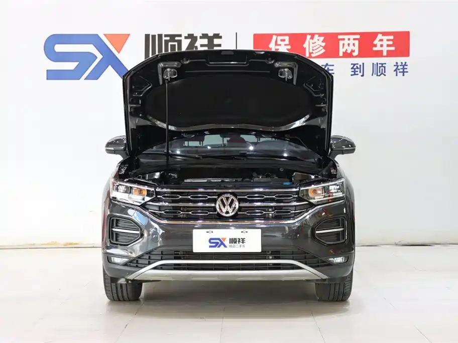 Tanyue 2020 330TSI two-wheel drive luxury intelligent version купить на сайте DeffCars