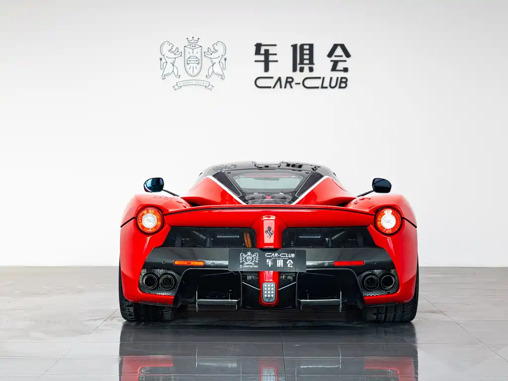 LaFerrari 2014 6.3L Standard Edition купить на сайте DeffCars