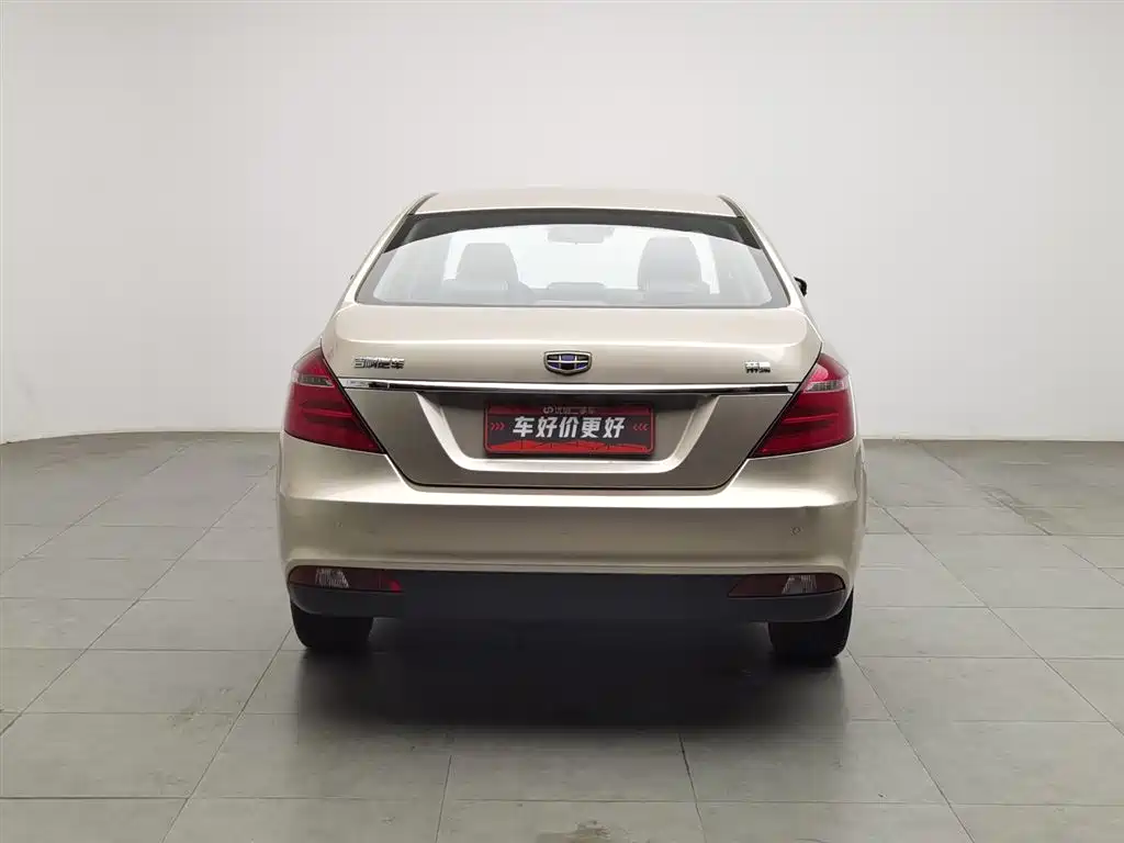 Emgrand 2017 Sedan Million Model 1.5L CVT Upward Interconnect Version купить на сайте DeffCars