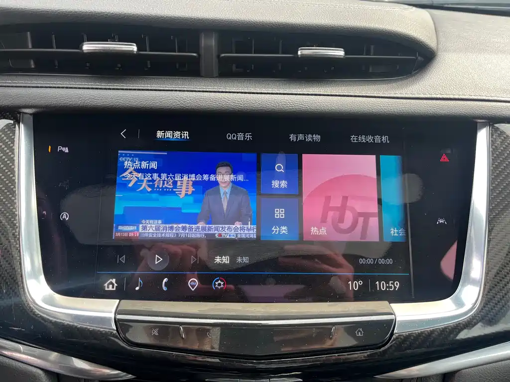 Cadillac XT6 2025 2.0T six-seat four-wheel drive premium executive black label version купить на сайте DeffCars