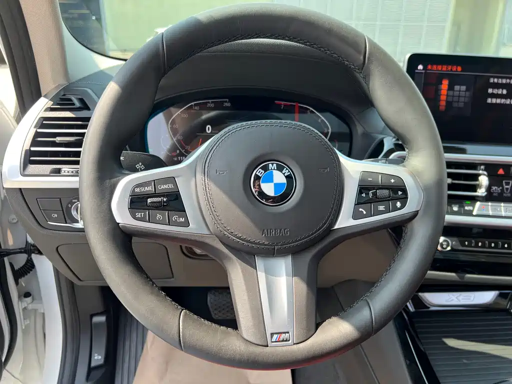 BMW X3 2022 xDrive25i M Sports Package купить на сайте DeffCars