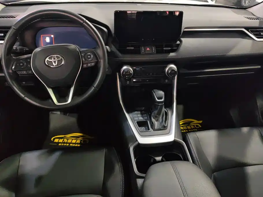 Wilanda 2023 2.0L CVT four-wheel drive luxury PLUS version купить на сайте DeffCars