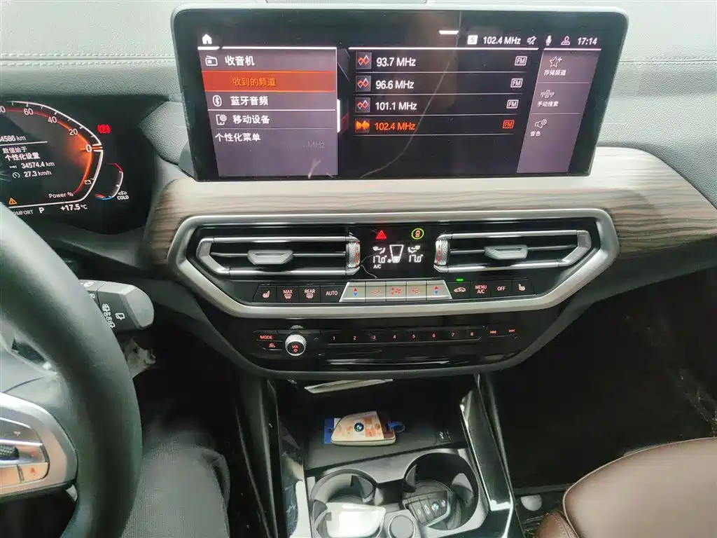 BMW X3 2023 xDrive30i Advanced M Night Package купить на сайте DeffCars