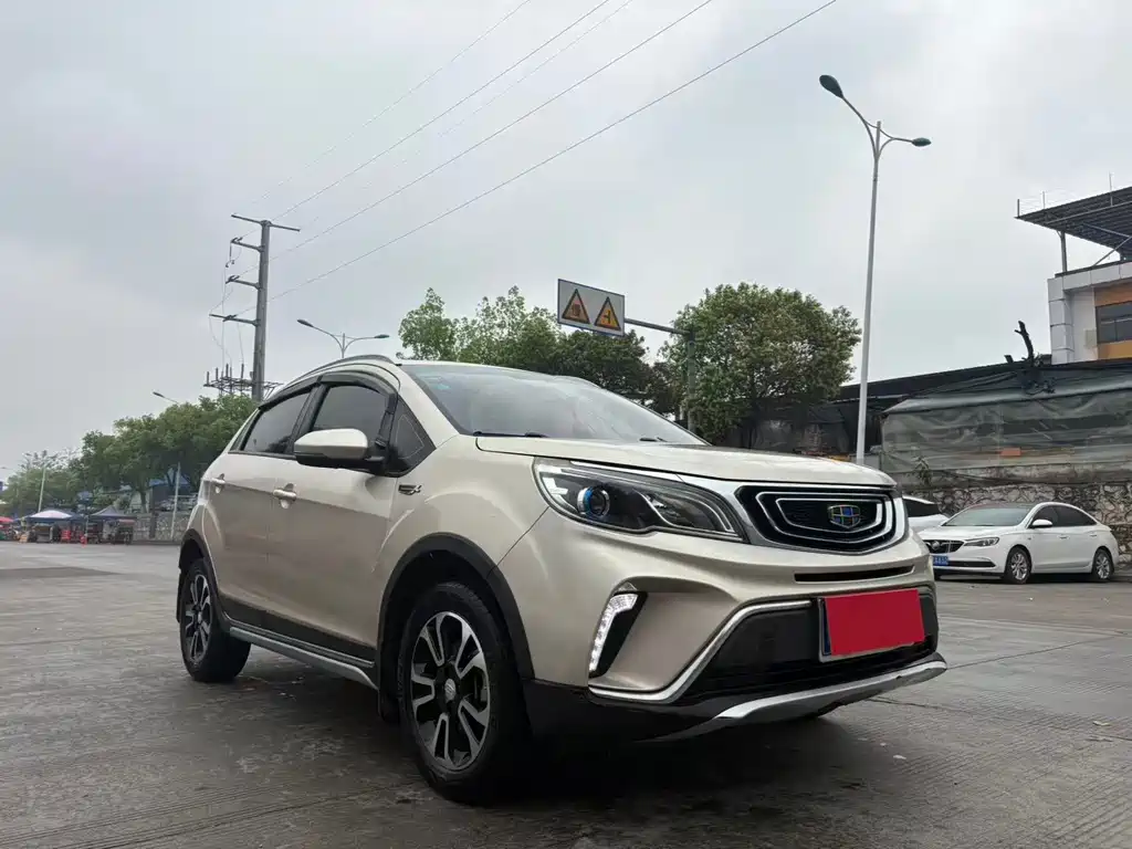 Vision X3 2017 1.5L Manual Elite купить на сайте DeffCars