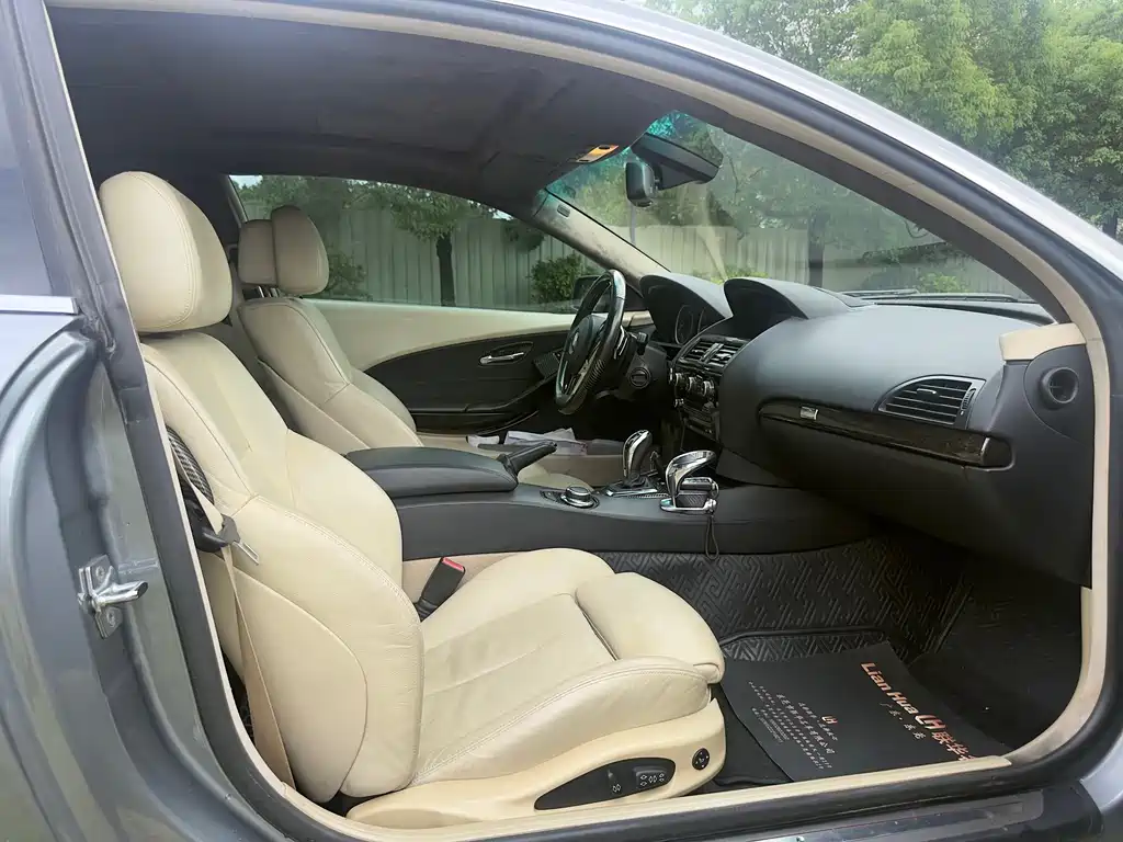 BMW 6 Series 2007 630i Coupe купить на сайте DeffCars
