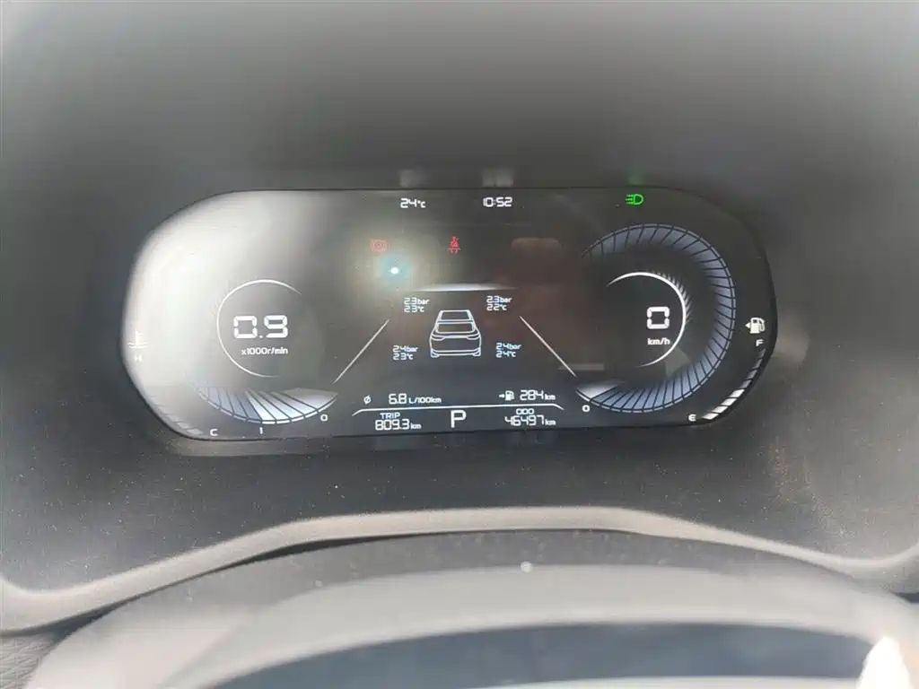 Emgrand 2022 4th generation 1.5L CVT premium model купить на сайте DeffCars