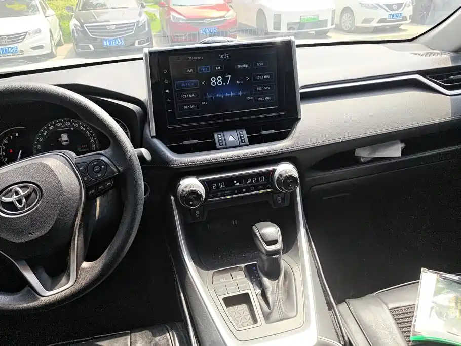 RAV4 Rongfang 2020 2.0L CVT two-wheel drive fashion version купить на сайте DeffCars