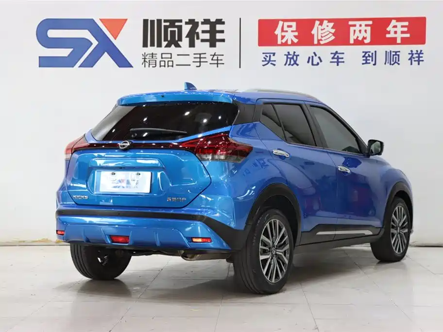 Jingke 2022 1.5L CVT XV TOP flagship version купить на сайте DeffCars