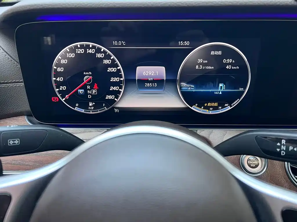 Mercedes-Benz E-Class 2019 E 200 L купить на сайте DeffCars