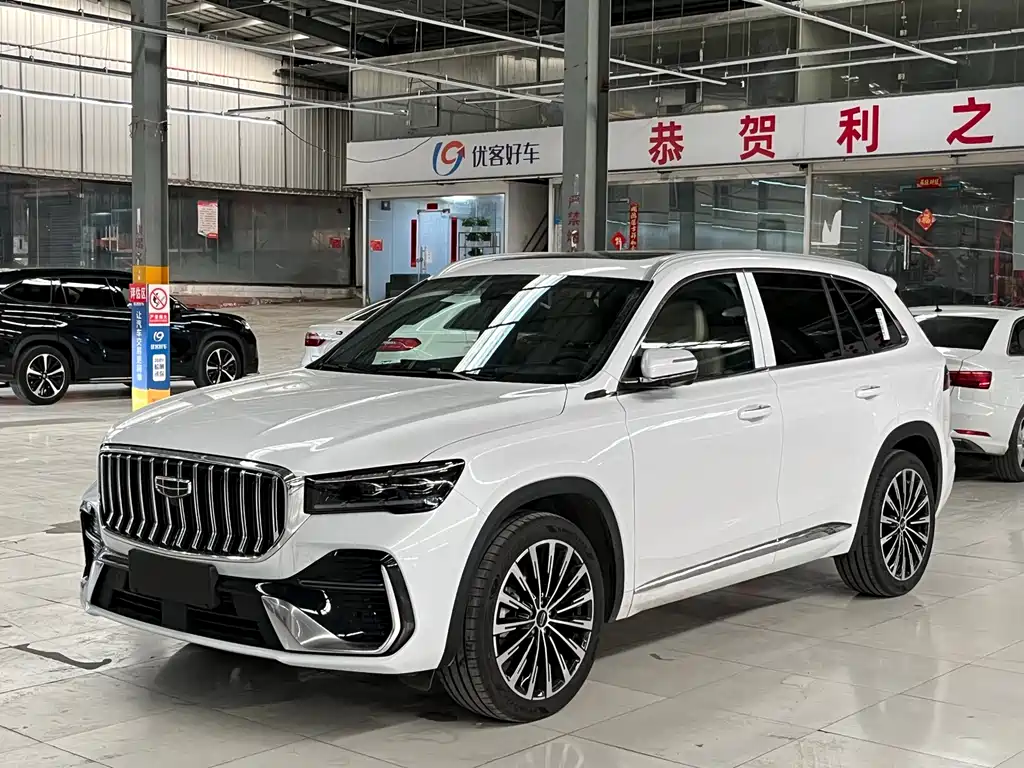 Xingyue L 2026 Dongfang Yao 2.0TD Automatic Xiaohan Edition купить на сайте DeffCars
