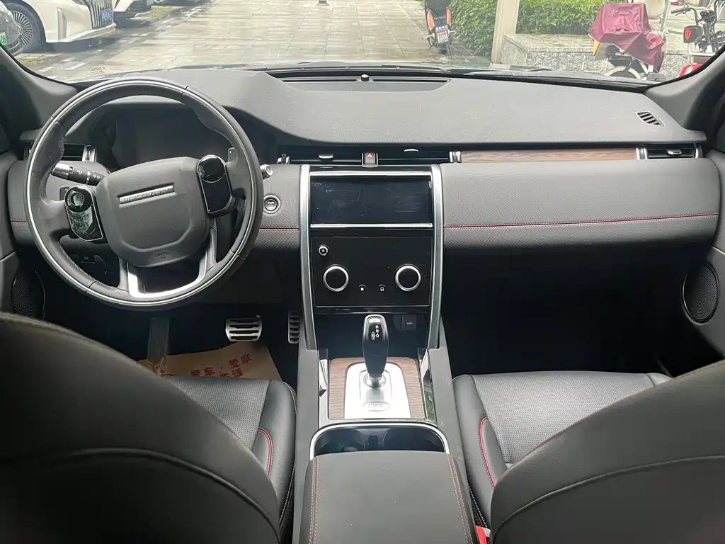 Discovery Sport 2021 249PS R-Dynamic S Performance Edition купить на сайте DeffCars