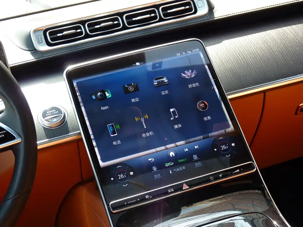 Mercedes-Benz S-Class 2023 S 400 L Business Type купить на сайте DeffCars