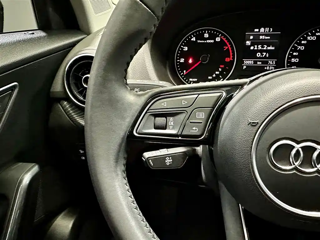 Audi Q2L 2021 35 TFSI fashionable and dynamic купить на сайте DeffCars