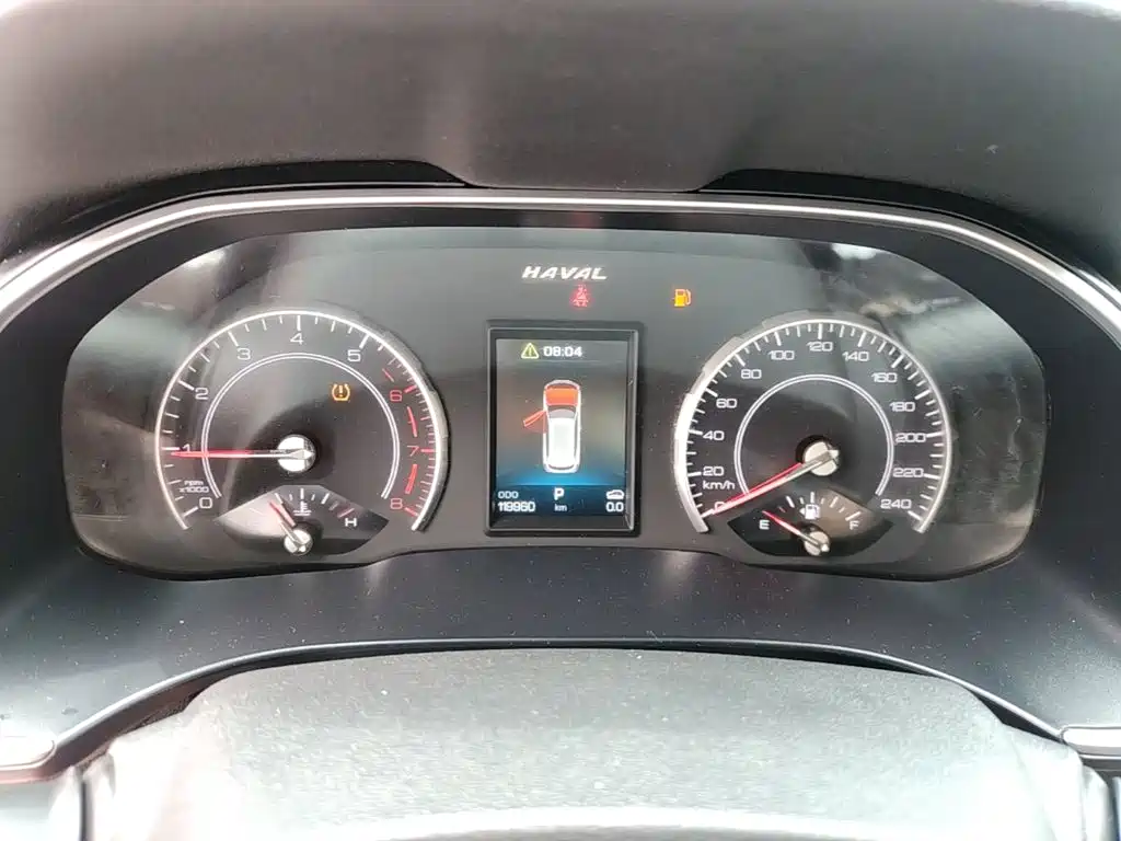 Haval H6 2020 1.5GDIT Automatic Platinum City Edition купить на сайте DeffCars