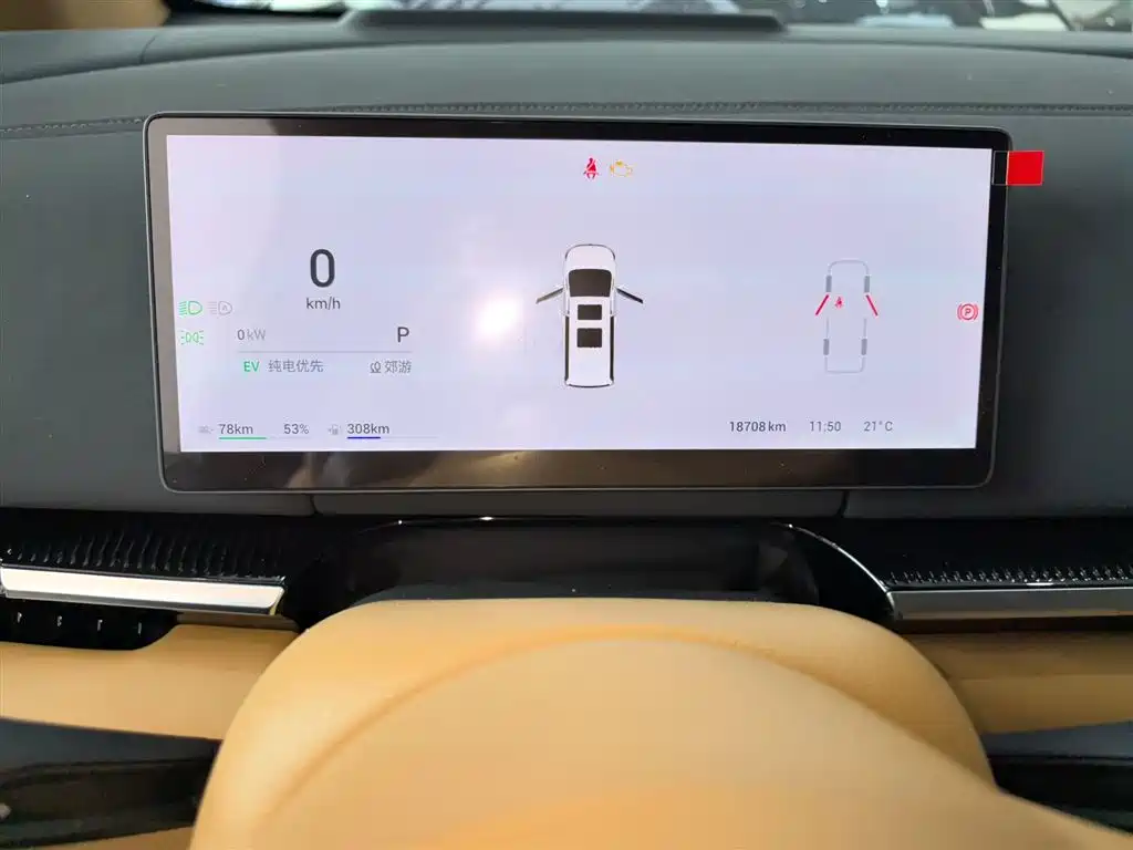 Lantu Dreamer 2025 PHEV four-wheel drive flagship Kunpeng version купить на сайте DeffCars