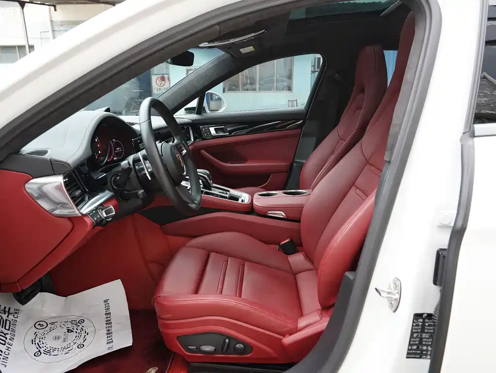 Panamera 2023 Panamera Executive Extended Edition 2.9T купить на сайте DeffCars