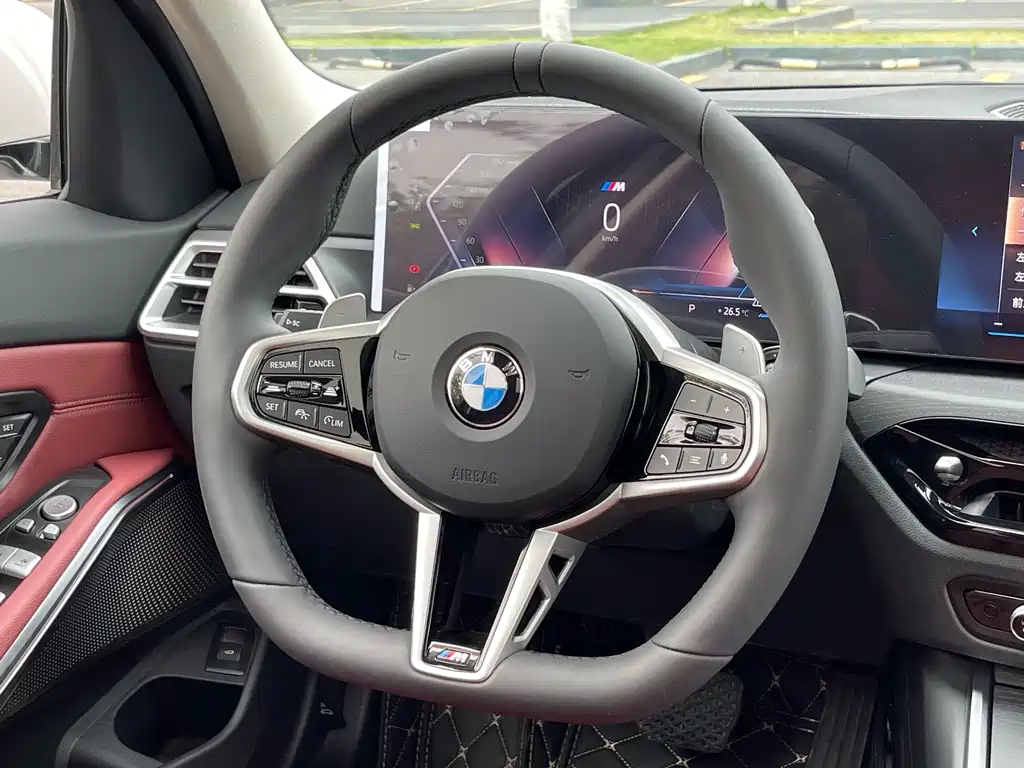 BMW 3 Series 2025 325Li M Sports Package купить на сайте DeffCars