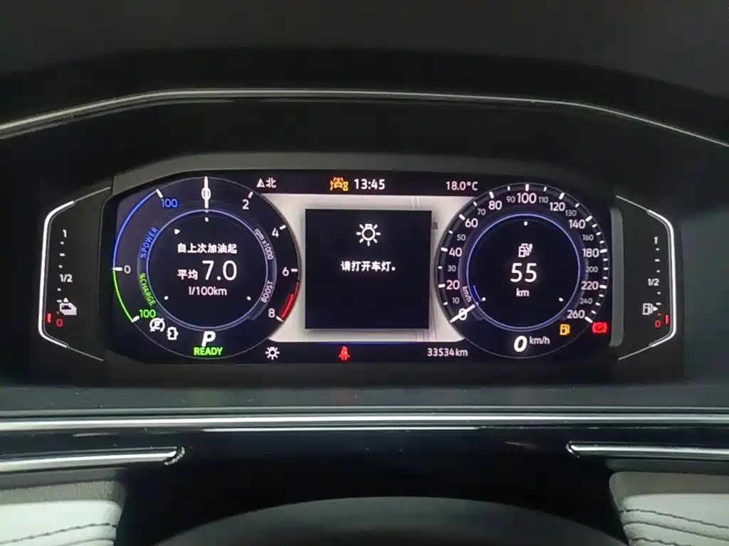 Tiguan L plug-in hybrid 2023 430PHEV plug-in hybrid premium version купить на сайте DeffCars