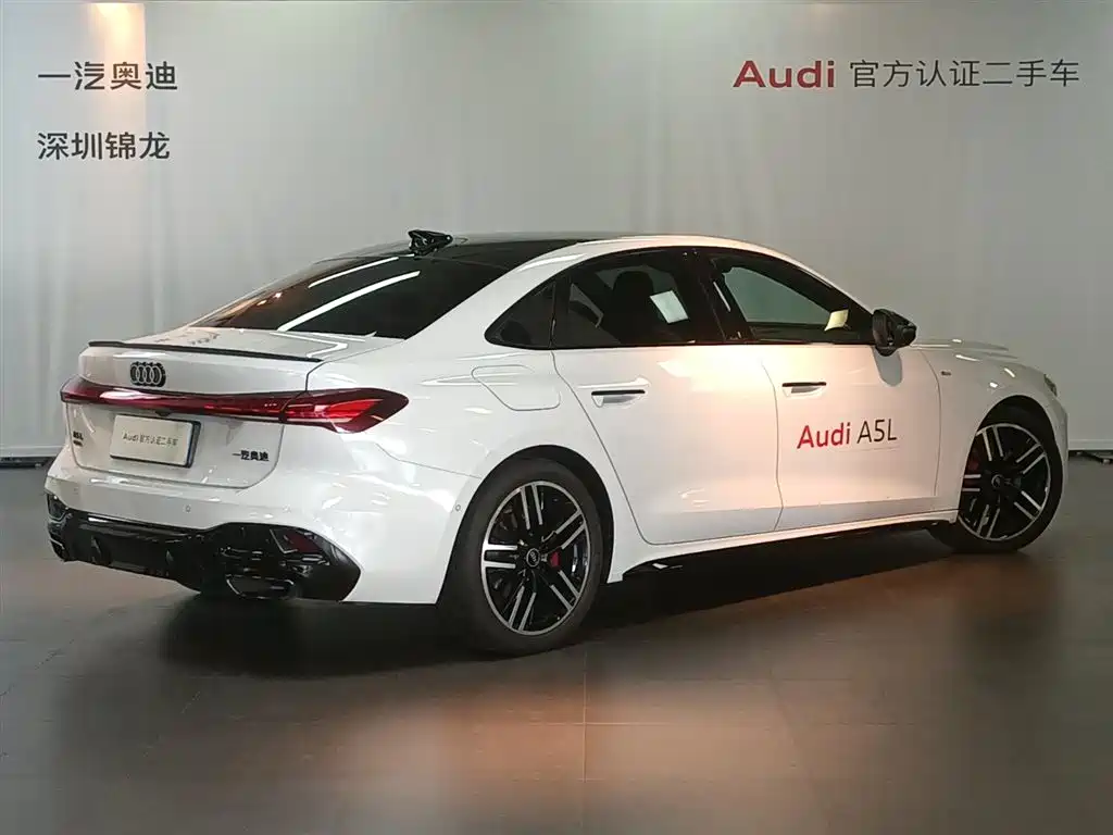 Audi A5L 2026 2.0T sports version quattro купить на сайте DeffCars