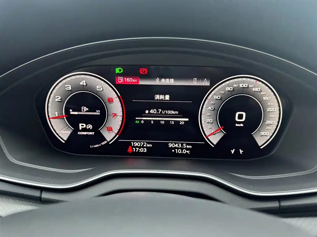 Audi Q5L 2023 40T luxury and dynamic model купить на сайте DeffCars