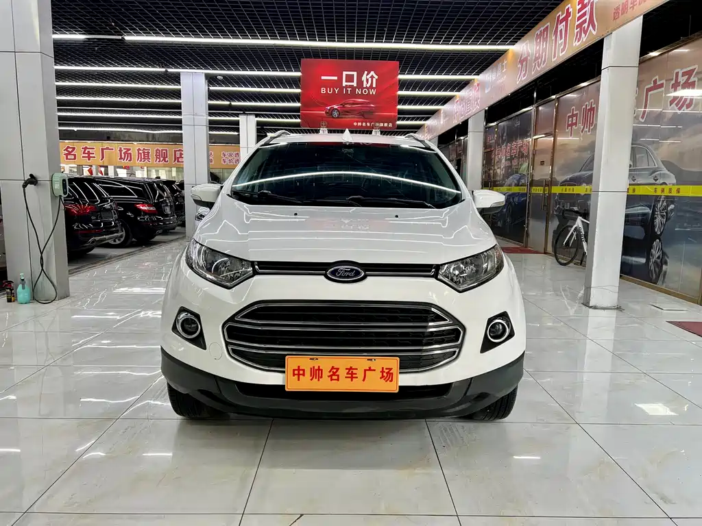 Yibo 2013 1.5L automatic premium model купить на сайте DeffCars