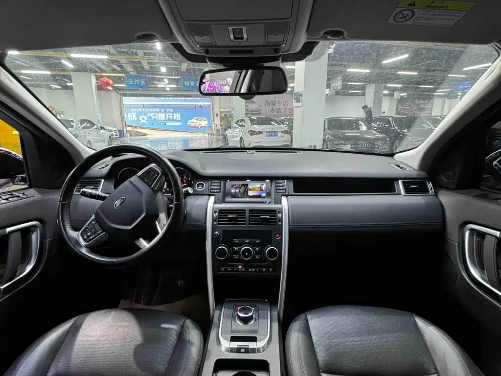 Discovery Shenxing 2018 240PS PURE Edition купить на сайте DeffCars