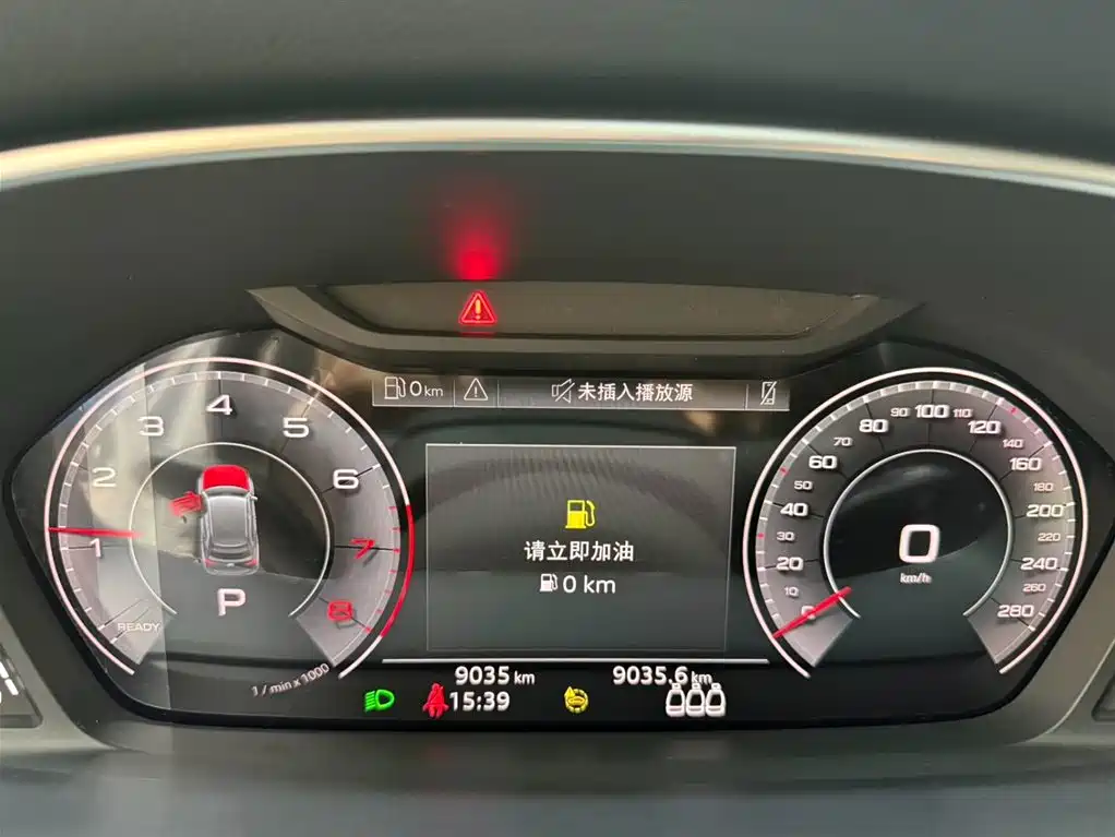 Audi Q3 2023 35 TFSI Fashionable and Dynamic (1.4T) купить на сайте DeffCars