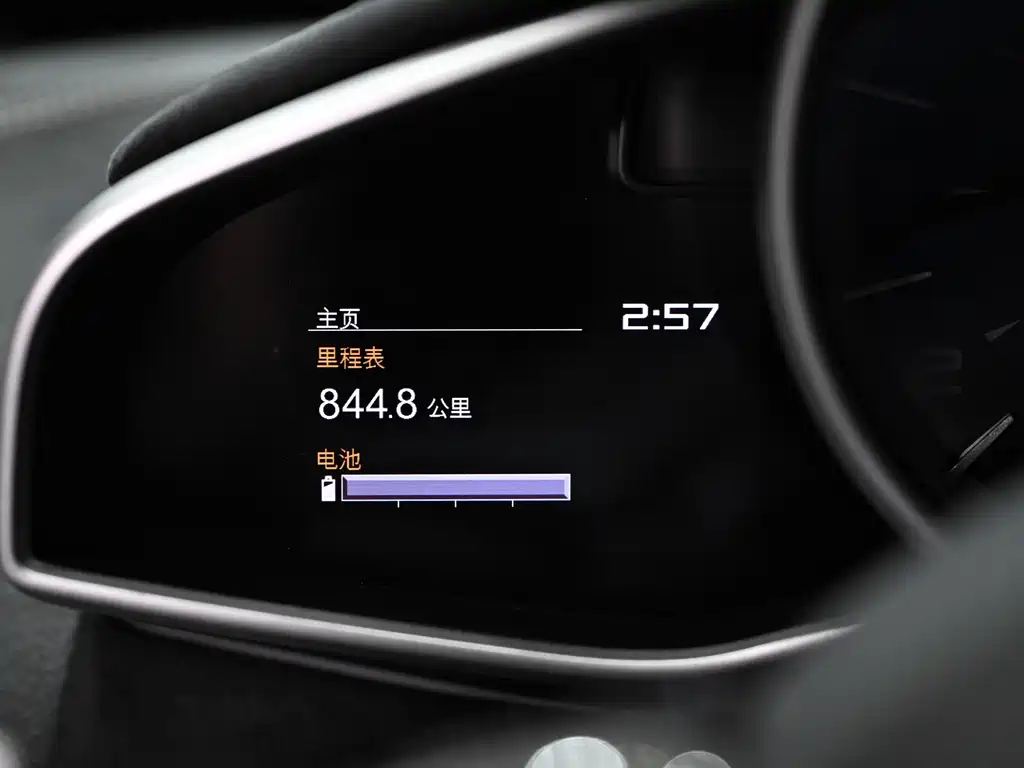 McLaren 650S 2014 3.8T Coupe купить на сайте DeffCars