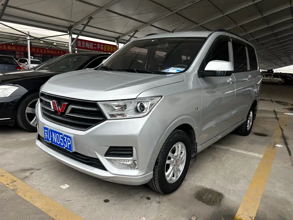 Wuling Hongguang 2021 facelift 1.5L S Comfort Hydraulic Assist LAR купить на сайте DeffCars