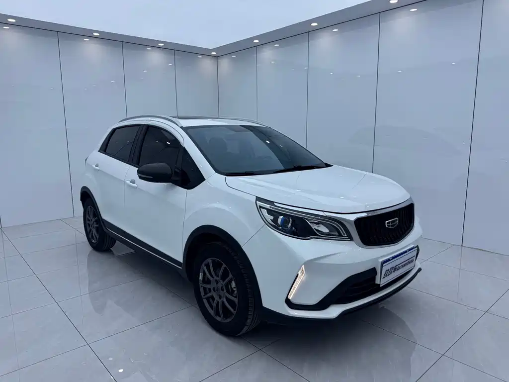 Vision X3 2021 PRO 1.5L CVT Premium Type купить на сайте DeffCars