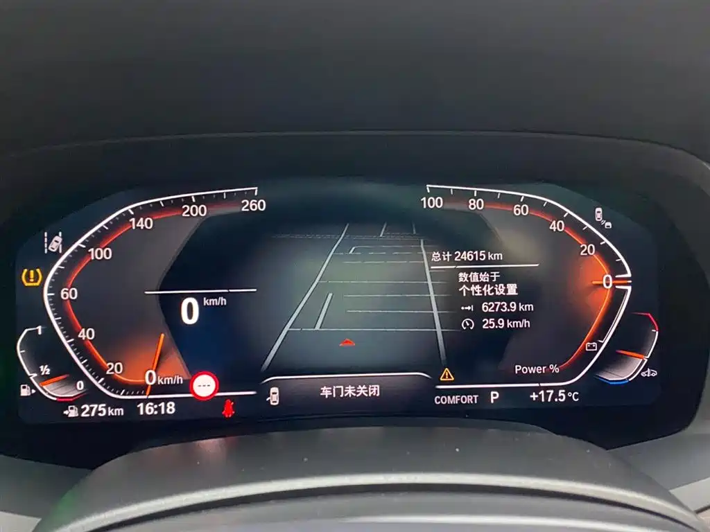 BMW X5 2022 facelift xDrive 40Li M sports package купить на сайте DeffCars
