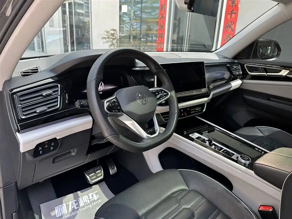 Touron 2022 Touron X 380TSI four-wheel drive respected flagship version купить на сайте DeffCars