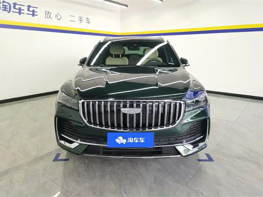 Xingyue L 2025 Dongfang Yao 2.0TD automatic four-wheel drive version купить на сайте DeffCars