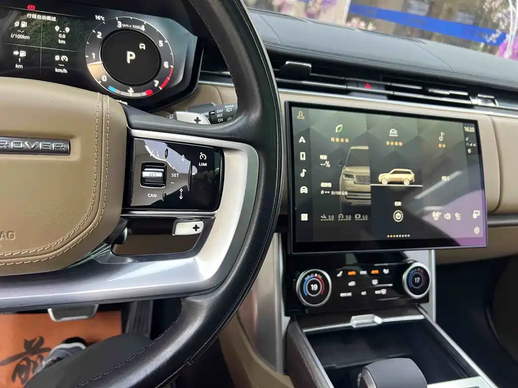 Range Rover 2023 3.0 L6 400PS Seven-seater Extended Edition купить на сайте DeffCars