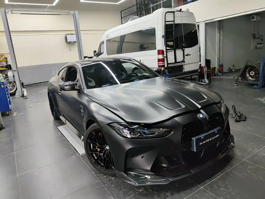 BMW M4 2023 M4 Coupe M xDrive Thunder Edition купить на сайте DeffCars